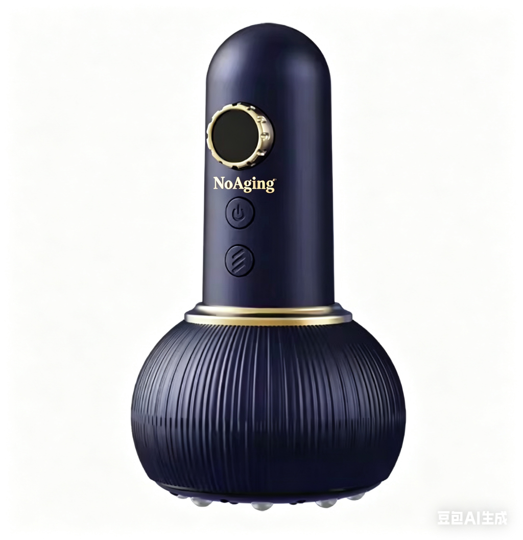 NoAging New electric gua sha device, meridian brush, cupping instrument, full-body universal massager, home-use dehumidification, detoxification and meridian unblocking device.